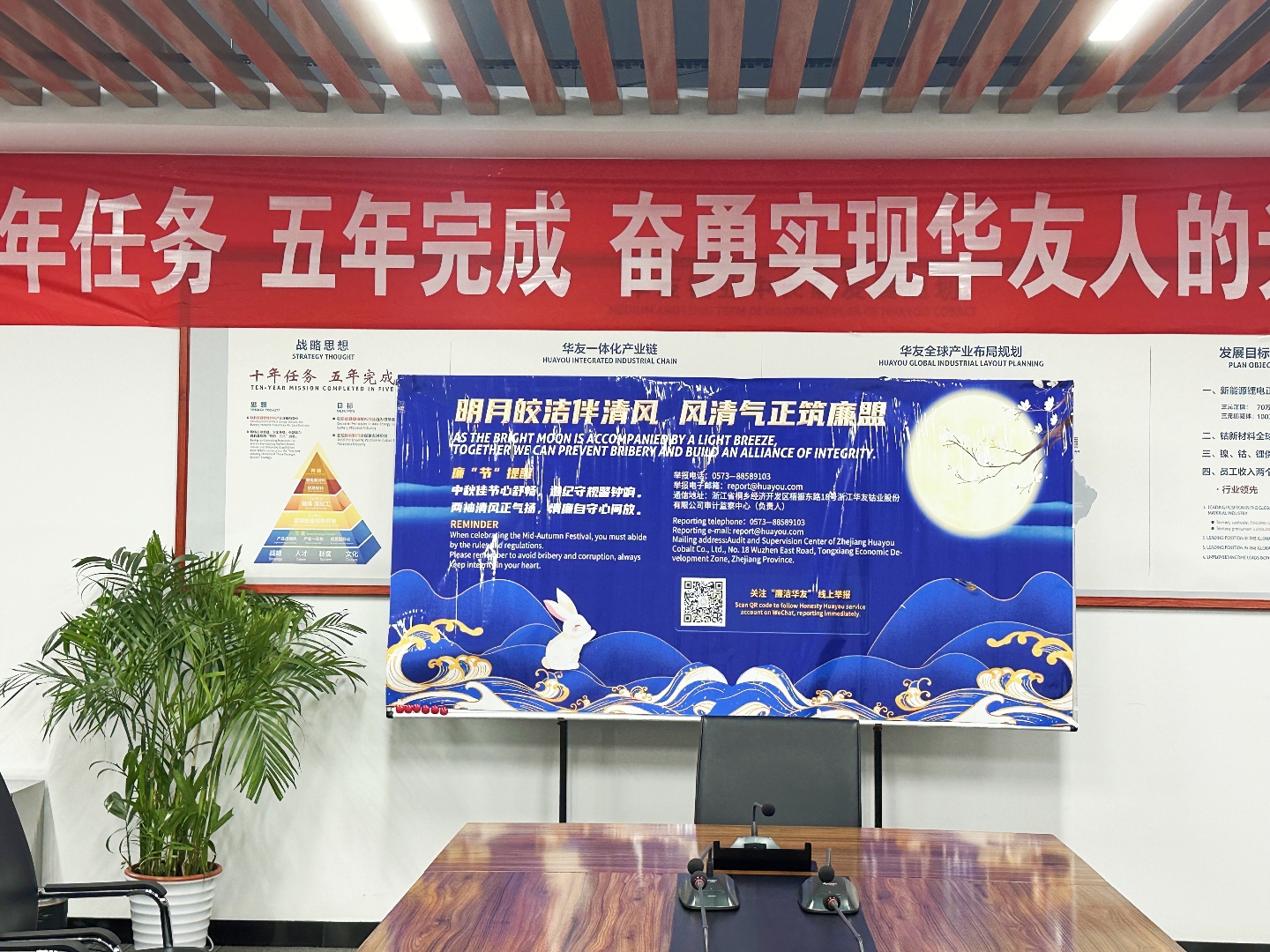 豪利777循环_副本.jpg