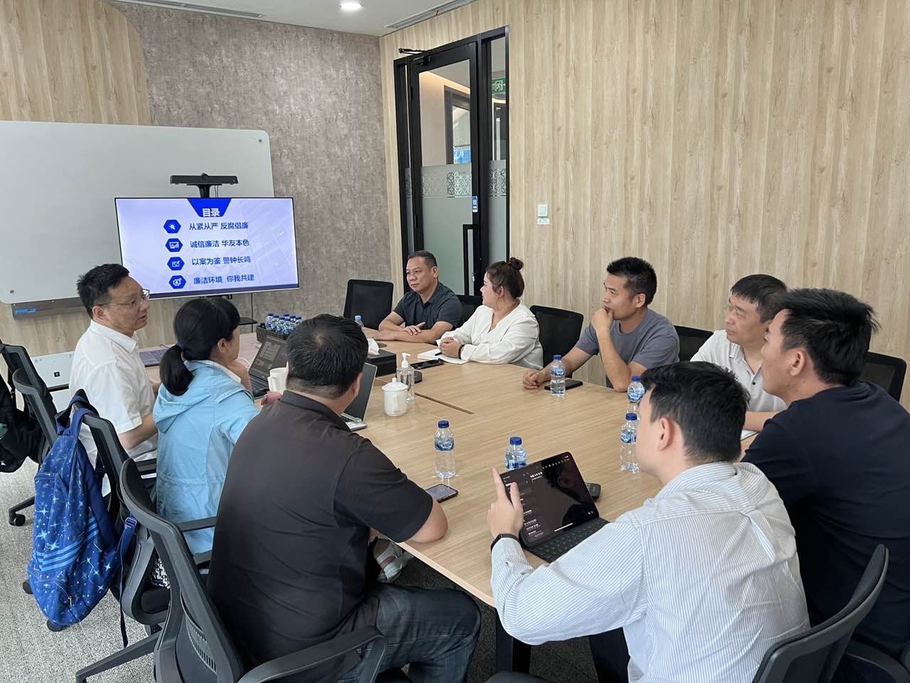 供给商座谈会.jpg