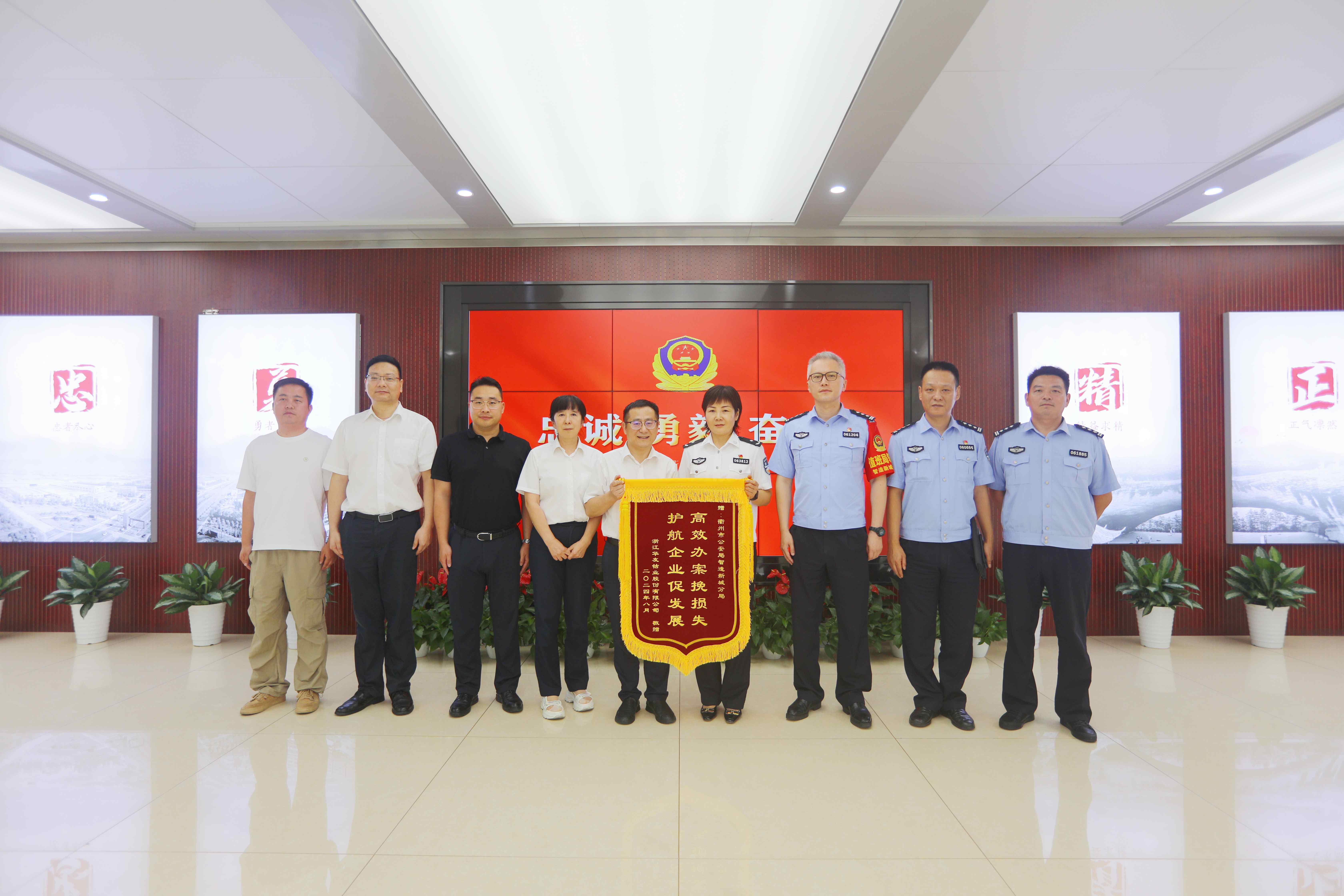 豪利777(OLE777)官方网站