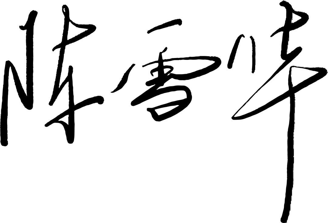 1735890559720256 1735890559720256