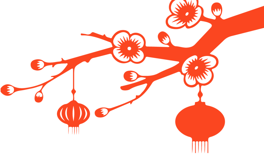 1738978194337054 1738978194337054