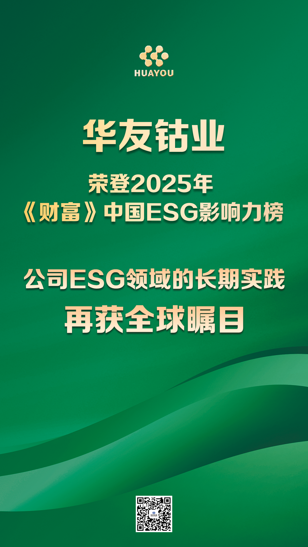 0?wx_fmt=png&from=appmsg 0?wx_fmt=png&from=appmsg