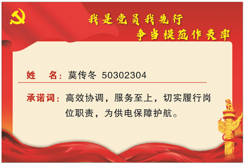 1752820386226749 1752820386226749