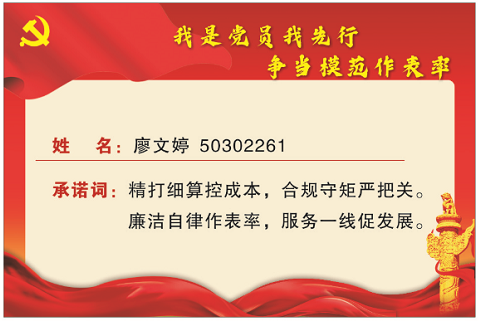 1752820388606904 1752820388606904