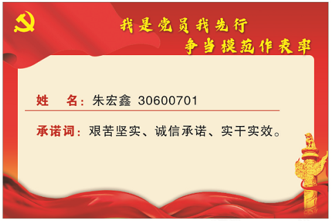 1752820389795327 1752820389795327