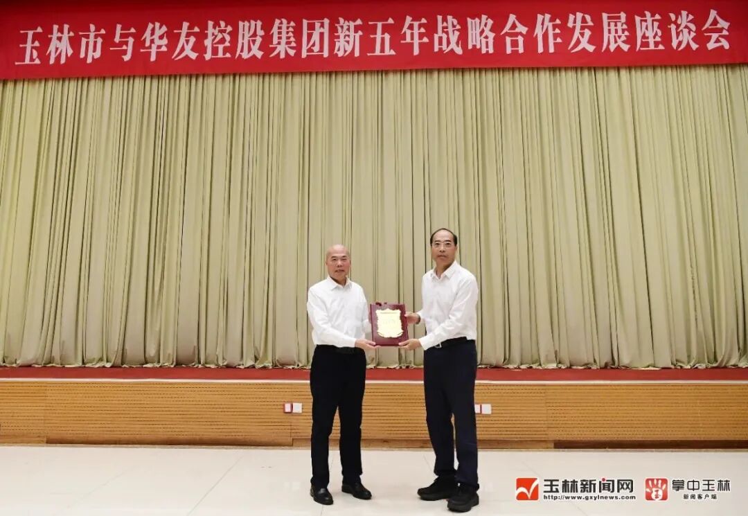 0?wx_fmt=jpeg&from=appmsg 图片