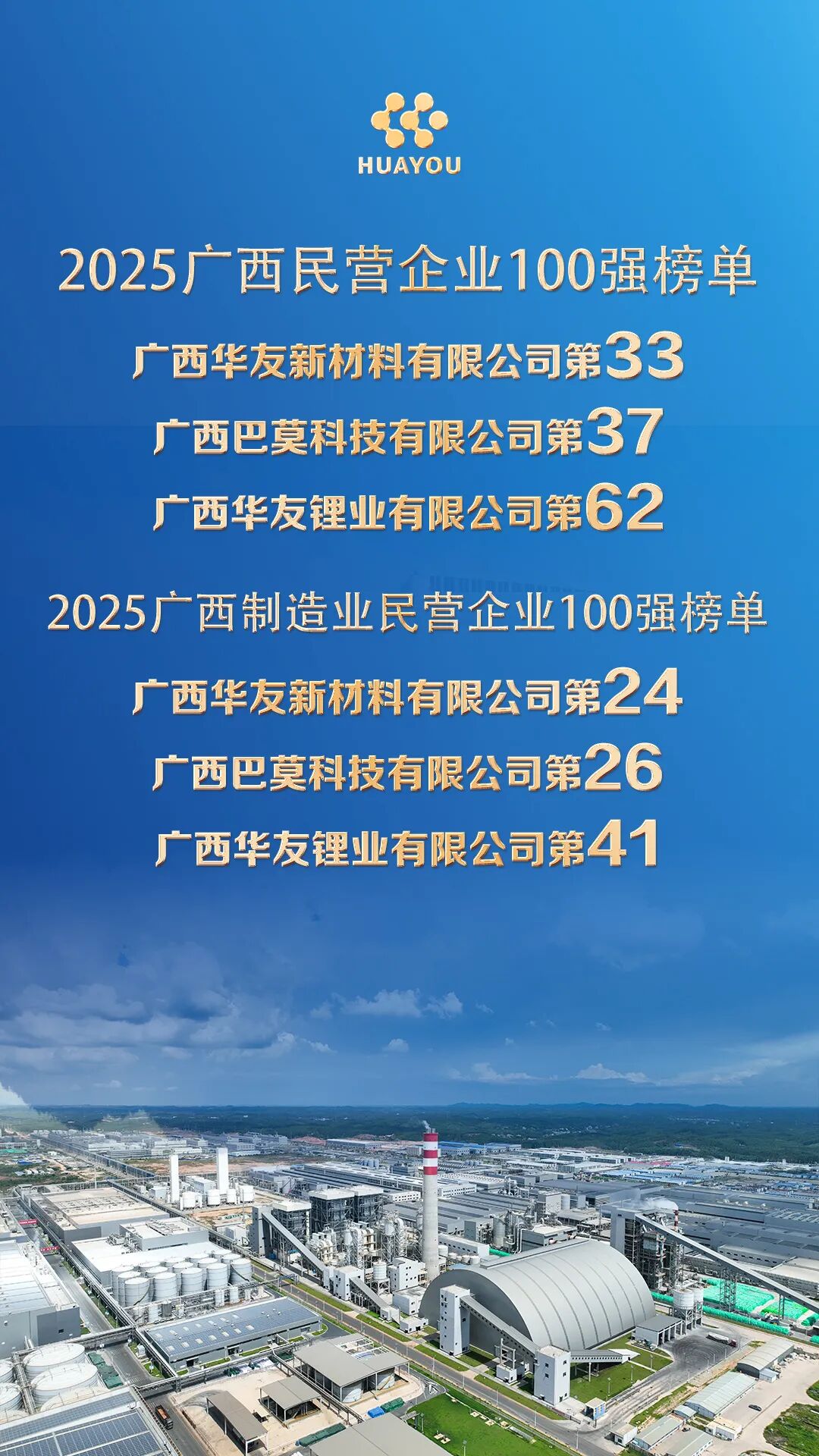 1763101103331506 1763101103331506