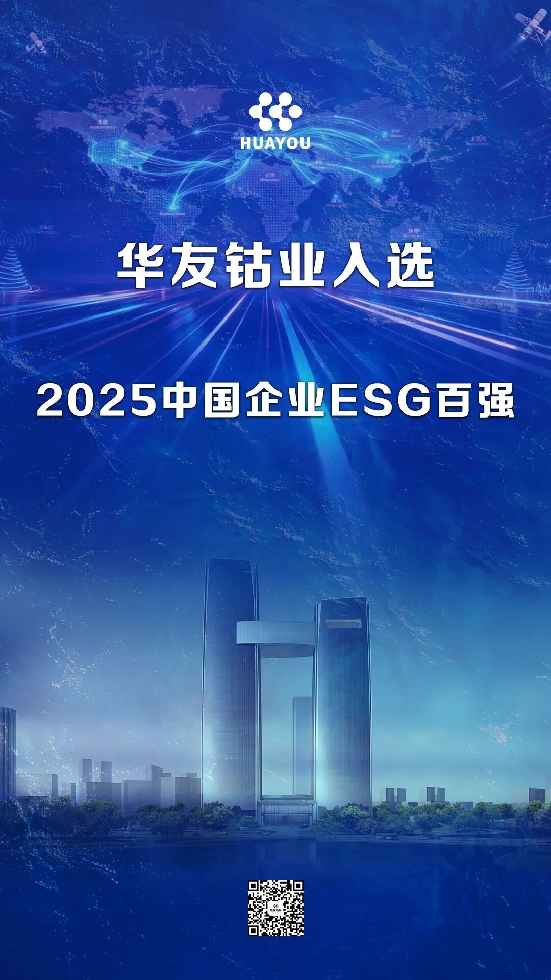 1768541545722293 1768541545722293