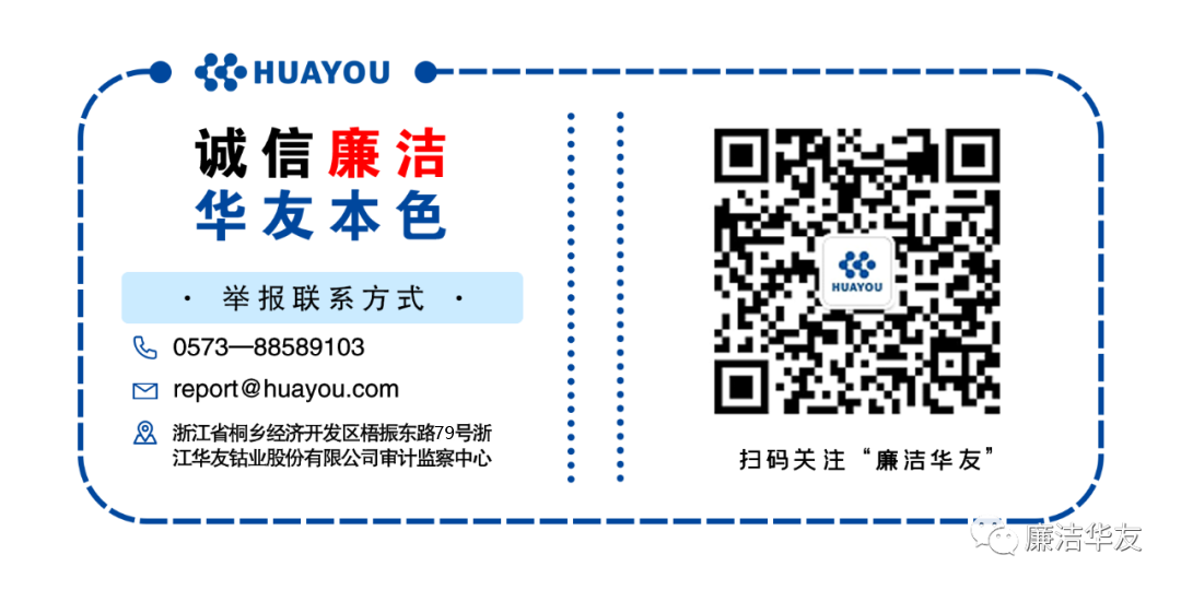 1770015560514782